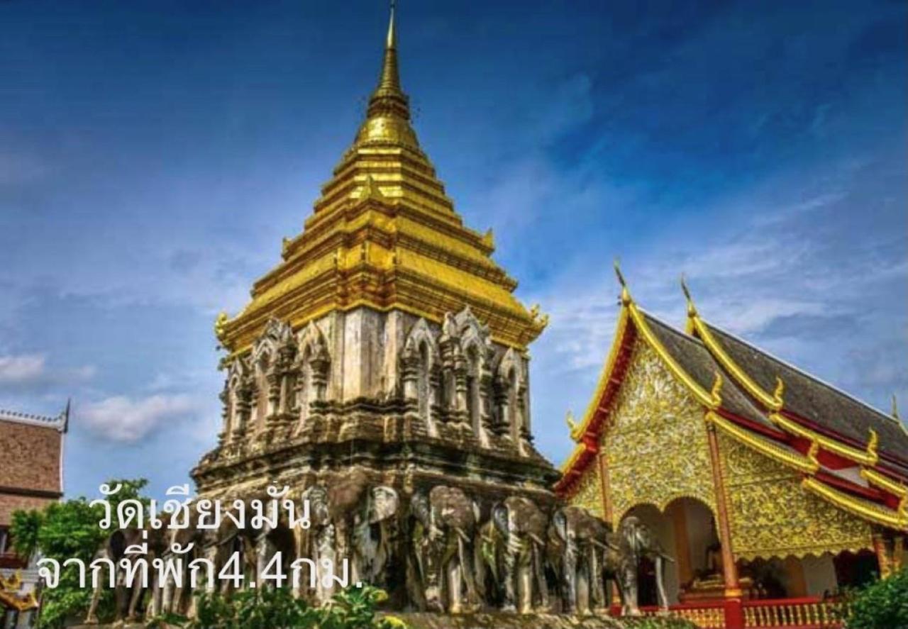 Chiangmai HomeTeL Chiang Mai Bagian luar foto