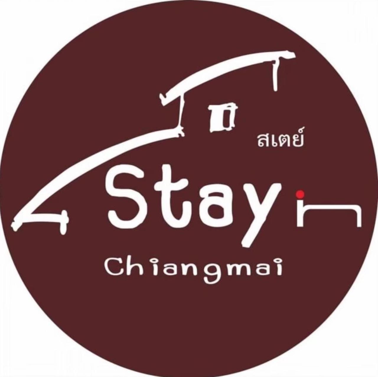 Chiangmai HomeTeL Chiang Mai Bagian luar foto